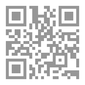 Qr Code [Epea Aptera]; Unspoken Sermons. Third Series
