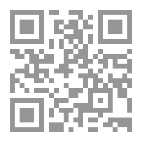 Qr Code تقييم الاداء التدريسي لمقررات الإعداد المهني للمعلم وفقا للتوجهات المعاصرة من وجهة نظر طلبة كلية التربية المهرة