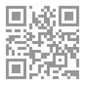 Qr Code إستدرت لألمس خيالي فترملت