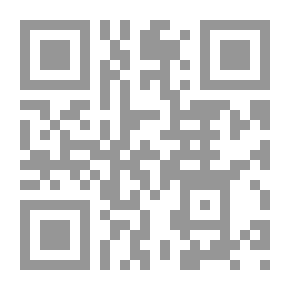 Qr Code Benefits 1/2 - Ibn Mandah