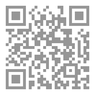 Qr Code الكلمة للحيوان