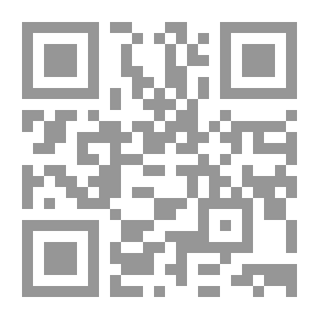 Qr Code الإيقاع في شعر السياب