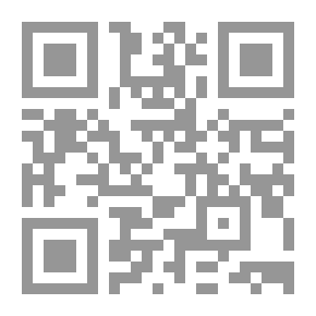 Qr Code Journey Into The Depths Of The Dialectical Mind