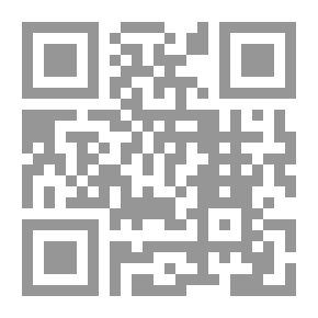 Qr Code فقه الشركة