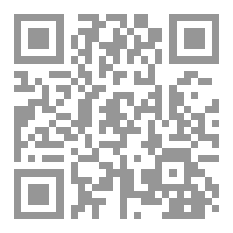 Qr Code من أجل زوجي!
