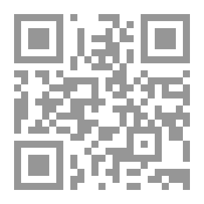 Qr Code حالة أهل الحقيقة مع الله تعالى ويليه مفتاح البركات ويليه عدة