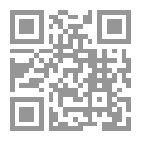Qr Code ذم البغي ابن أبي الدنيا