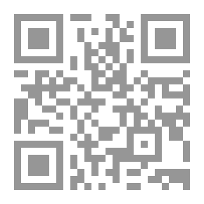 Qr Code الشرح الكبير على لامية الأفعال للإمام جمال الدين محمد بن مالك