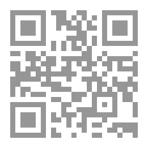Qr Code تعاشيق