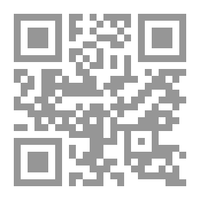 Qr Code حتماً سأكون
