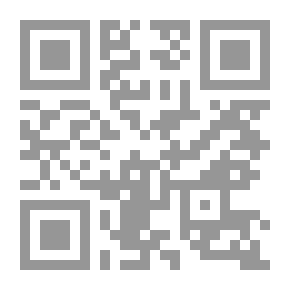 Qr Code الفقه دي adora ccedil atilde o