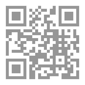 Qr Code جار السوء - تآمر حكام قطر ومأزقهم