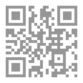 Qr Code Means Of Qualifying Kindergarten Teachers: To Teach And Memorize The Noble Qur’an For Children