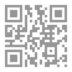 Qr Code شرح كتاب مواقع النجوم 1/3