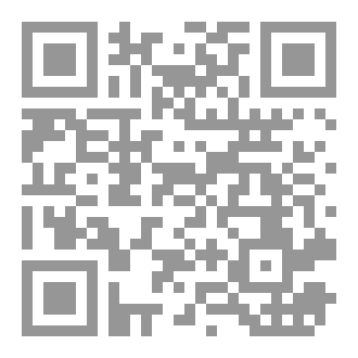 Qr Code إختبار سورة الإنسان