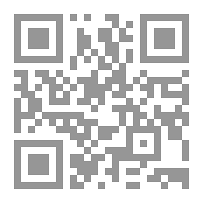 Qr Code Cours d'analyse de l'École polytechnique