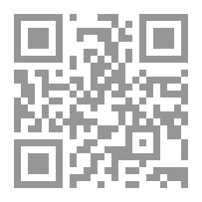 Qr Code العود الهندي عن أمالي في ديوان الكندي