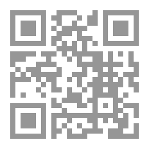 Qr Code الأخلاقيات التطبيقية ؛ جدل القيم والسياقات الراهنة للعلم