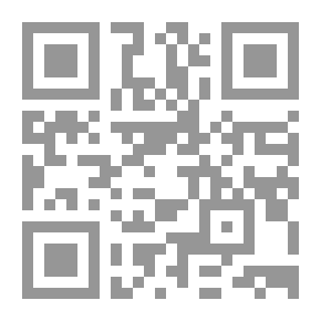 Qr Code Der Rattenfänger von Hameln : eine Aventiure