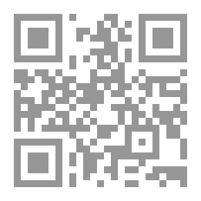 Qr Code سلطة التقرير المستقلة `دراسة مقارنة منقحة `
