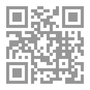 Qr Code التبصرة ت: عبد الواحد
