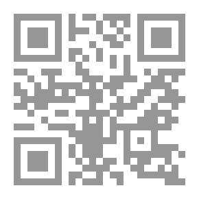 Qr Code شرح مقامات الحريري