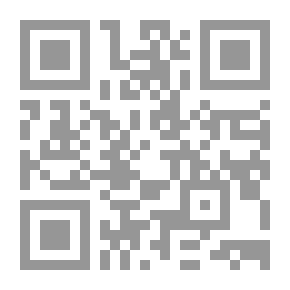 Qr Code The Path Of Love
