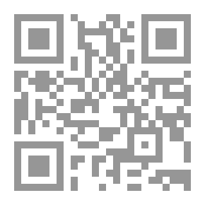 Qr Code The Influence of the Stars: A book of old world lore