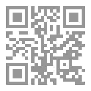 Qr Code Pendulum Light; Critical Readings