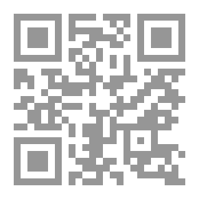 Qr Code جامع مرويات أمير المؤمنين علي بن ابي طالب وأقواله في تفسير القرآن الكريم الجزء الثالث