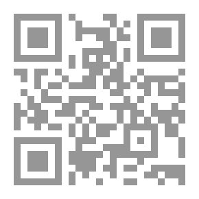 Qr Code حوار مع مغفل