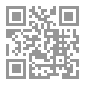 Qr Code Les Finaliités de la religion Musulmane - Theologie, droit et Spiritualite