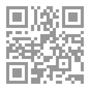 Qr Code عيون الآثار فيما تواتر من الأحاديث والأخبار