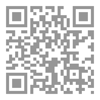 Qr Code زمانی جەستە