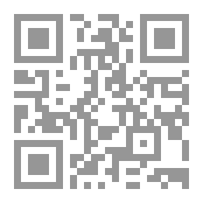Qr Code Biography Of The Princess With Vigor