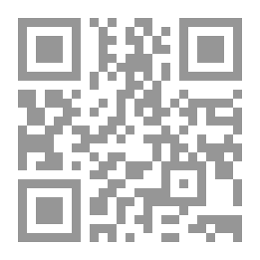 Qr Code النوادر والزيادات على ما في المدونة من غيرها من الأمهات ج10