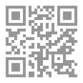 Qr Code المقارنية العربية