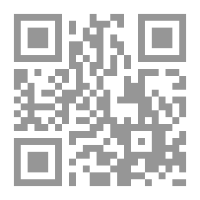 Qr Code هملت