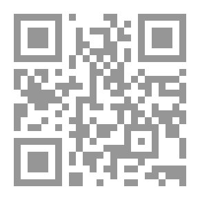 Qr Code مهارات اللغة العربية ؛ تدريبات وحلول