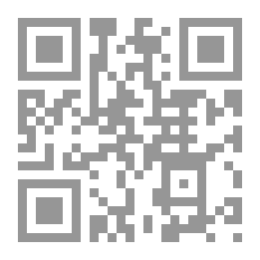Qr Code إسرائيل فلسطين غدا