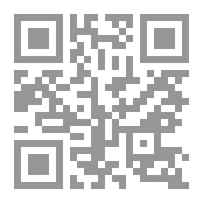 Qr Code Explanations Of The Factors By Sharif Al-Jurjani And Muhammad Bin Birali Al-Barkawi