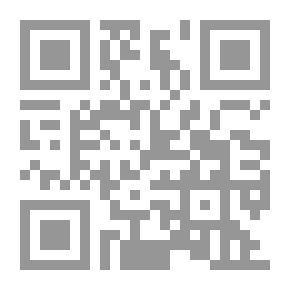 Qr Code تطور فلسفة الهوية الدولية وصناعتها في عصر العولمة ـ دراسة تحليلية وصفية في تعدد الهويات وتوحدها وتعد