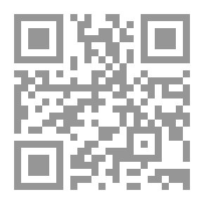 Qr Code التاريخ وكيف يفسرونه من كونفوشيوس الى توينبي #1