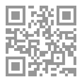 Qr Code قلب العبادة عبادة القلب