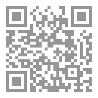 Qr Code أطياف الليل