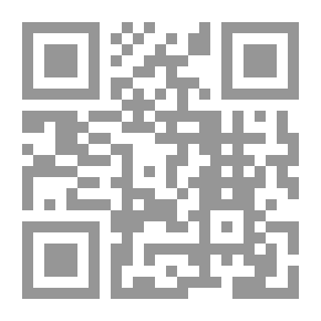 Qr Code Critical Reflections On Arab Innovations