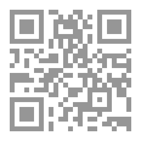 Qr Code سر ليلى
