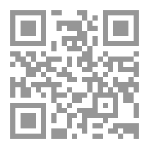 Qr Code مدموذيل حتى التاسعة مساءً