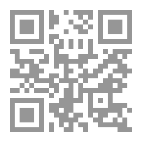 Qr Code المسيحية في الشام مع عناية خاصة بحريق دمشق (سنة 740ه - 1340م)