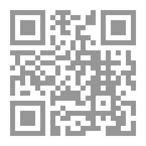 Qr Code تسويق الخدمات: مدخل استراتيجي - وظيفي - تطبيقي